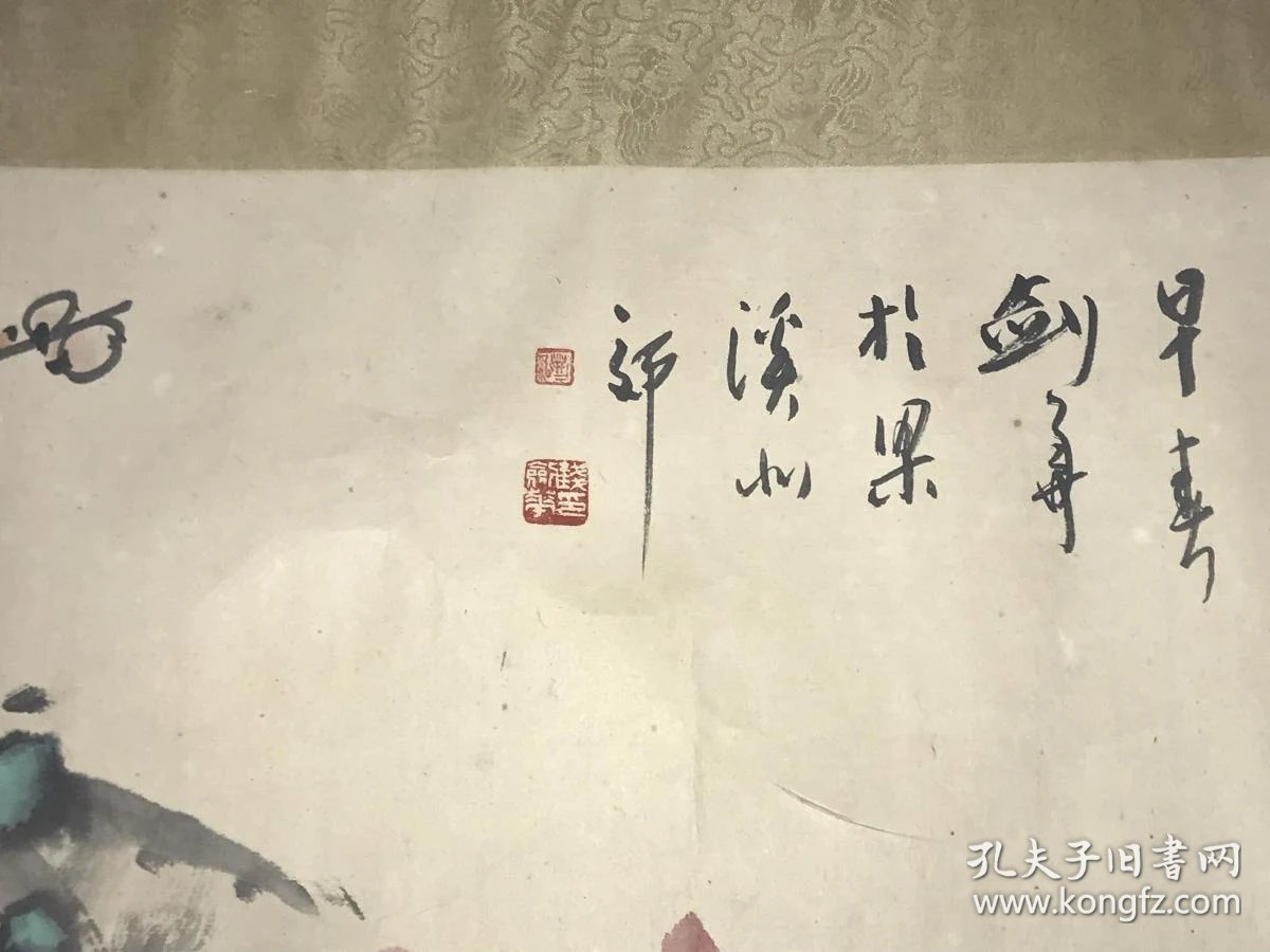 卢迎雕塑